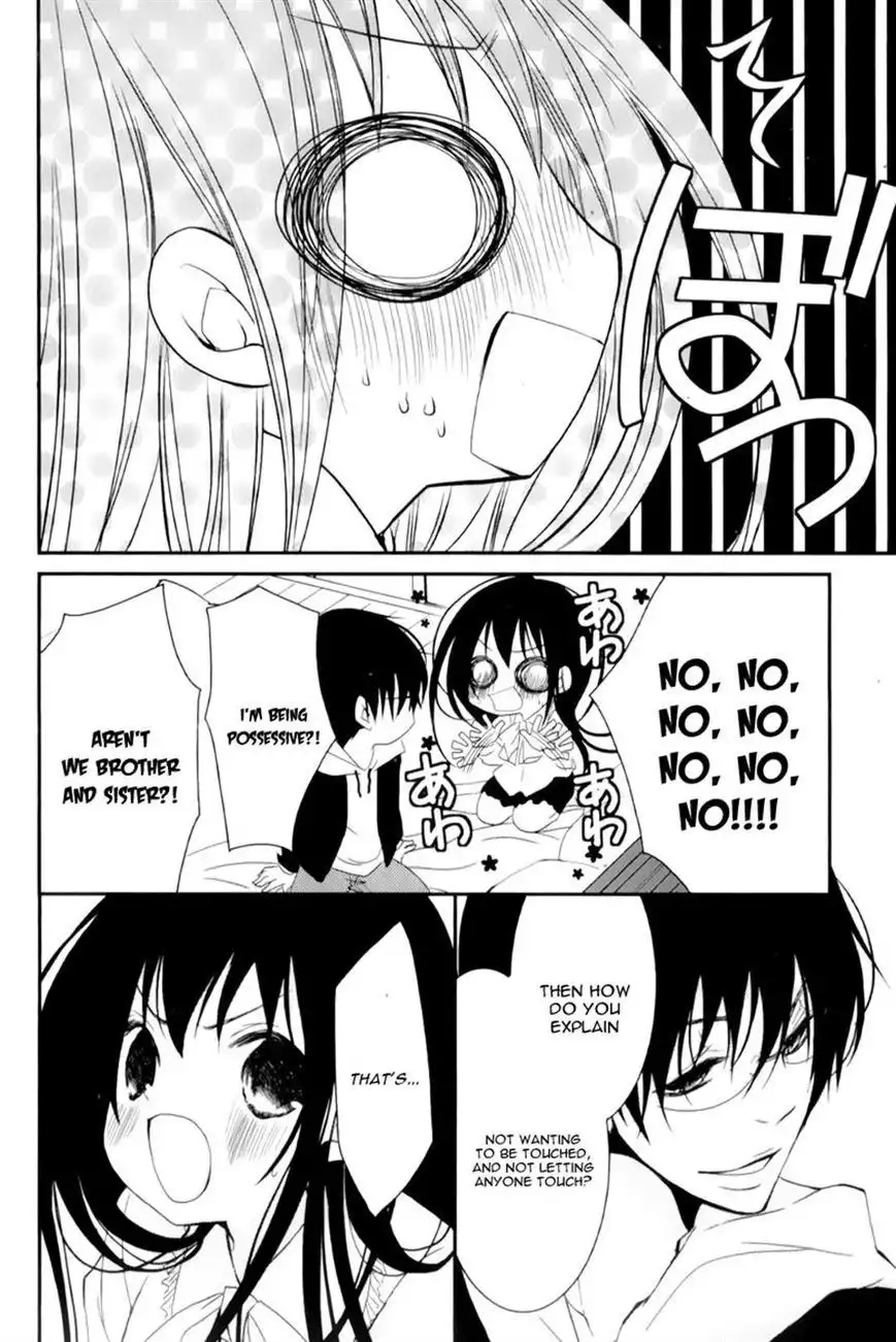 Ani ga Imouto de Imouto ga Ani de. Chapter 13 27